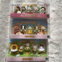 シルバニアファミリー　あつまれ！赤ちゃんセット　いちご　みつばち　ホットドッグ