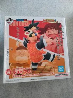 れ*で様 一番くじ ドラゴンボールDRAGON HISTORY Ⅱ ラストワン＋