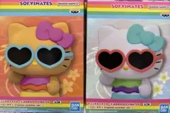2026年最新】サンリオキャラクターズ SOFVIMATES キキの人気アイテム