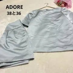 Item thumbnail for item 8701b856-e43e-423e-b6b1-993bdff86a49