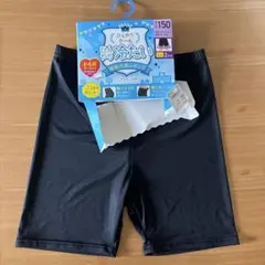 Item thumbnail for item fec603a6-846e-4ac7-9502-541759dceeee