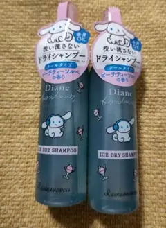ダイアンボヌール アイスドライシャンプーピーチティーソルベの香り120ml 2個のサムネイル