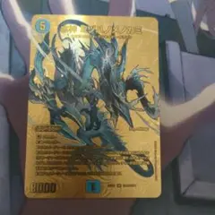 2025年最新】ミズハノメの人気アイテム - メルカリ