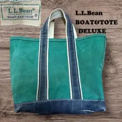 希少 LLbean トートバッグ 70s 筆記体サイドタグ TM パープル 紫