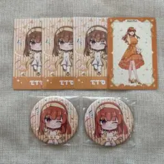 カラフルピーチ　えと　トレカ　缶バッジ　ぷぴぱ