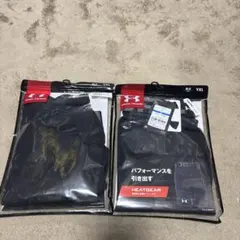 野球　スライディングパンツ