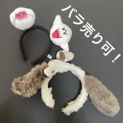 USJ カチューシャ　テレサ　スヌーピー