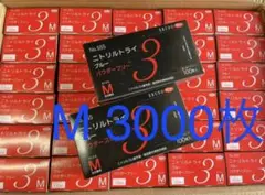 Item thumbnail for item fdfb7281-76b5-44fb-82cb-633b49daa50e