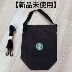 韓国限定 ショルダーバッグ