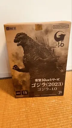東宝30cmシリーズ