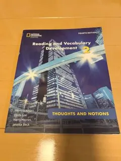 2026年最新】reading and vocabulary development 2の人気アイテム