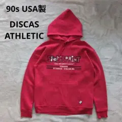 90s USA製 DISCUS ATHLETIC スウェット　パーカー　フーディ