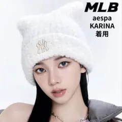 【新品・正規品】MLB 韓国限定 猫耳 ニット帽 カリナ着用 クリーム 紐なし 新品 正規品 MLB 韓国限定 ビーニー 猫耳 ニット帽 カリナ着用 白 紐