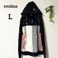 『スボルメ』　ドット柄　ジップパーカー　L ユニセックス　カジュアルスポーツ