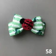 [匿名配送]58-わんちゃん用バレッタ　ハンドメイドリボンてんとう虫モチーフ付き