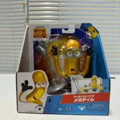 ミニオン ワイルドスピニング メガティム