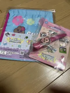 1番くじ　可哀想に！おぱんちゅうさぎ