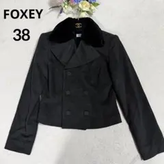 2026年最新】フォクシー ジャケットの人気アイテム - メルカリ