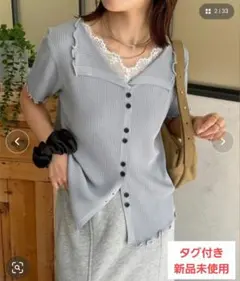 Thevon. ゼヴォン ネックレースドッキング半袖ニットカーディガン グレーのサムネイル