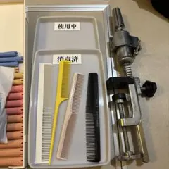 Item thumbnail for item 2c911b93-7a7b-4f8f-8fb7-4cadd8e6a264