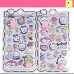 ②ちいかわ ぷくぷくシール おしりぷにぷにシール ぷっくりシール《2枚セット★》