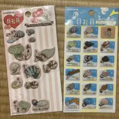 Item thumbnail for item d258a2f1-41f4-4d74-91fd-7346a61a7b09