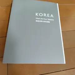 Item thumbnail for item 84f26428-0261-452f-9a05-0c42722895a8