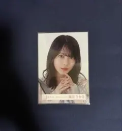 櫻坂46 森田ひかる 生写真　承認欲求　ジャケ写　ジャケット写真　ヨリ