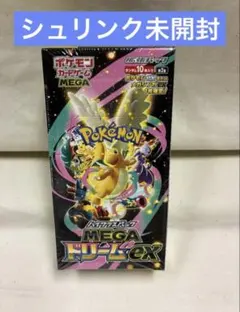 p*t様 ポケカBOX MEGAドリームEX ボックス シュリンク付 - メルカリ