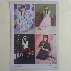 Item thumbnail for item 201af184-5ea3-4c40-8057-bc7522c7ccd7