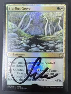 2026年最新】MTGアーティストプルーフの人気アイテム - メルカリ
