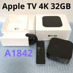 2025年最新】A1842 アップルTVの人気アイテム - メルカリ