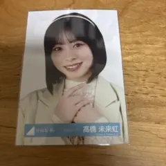 乃木坂46 金川紗耶 思い出が止まらなくなる　サイン入り写真　ヨリ 乃木坂46 思い出が止まらなくなる 生写真 金川紗耶 KANAGAWA SAYA