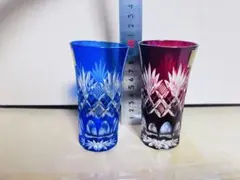 江戸切子 グラス 2客セット ブルー レッド