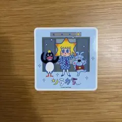 非売品 東京スカイツリー ソラカラちゃん シール ステッカー