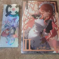 Item thumbnail for item 2f2bb6b4-2fcc-49d6-8835-2ce6a1525b63