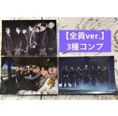 ENHYPEN THE SIN:VANISH フォトカード 全員 オール コンプ