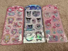 ウォーターシール サンリオ まとめ売り シール 3枚