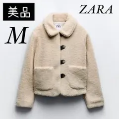 モコモコアウター