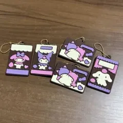 サンリオ　キャラパキ ラバマス　5個セット