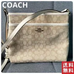 コーチ ショルダー COACH バッグ クロスボディー バッグ シグネチャー柄