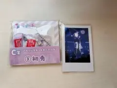 いれいす初兎