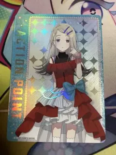 2026年最新】篠澤広 apの人気アイテム - メルカリ