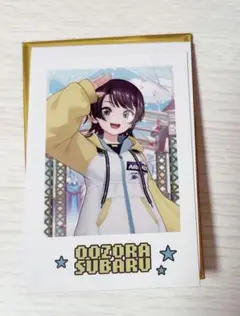 hololive SUPER EXPO 2025 大空スバル