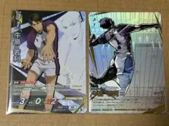 ハイキュー！！　バボカ　牛島若利　頂　頂P