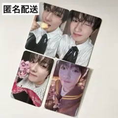 StrayKids スキズ ハイタッチ会場限定 ユニットトレカ コンプ - メルカリ