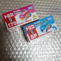 新品未開封　トミカ　たべっ子どうぶつ　たべっ子水族館　セット　タカラトミー