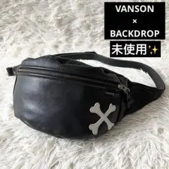 2026年最新】バックドロップ vansonの人気アイテム - メルカリ