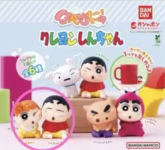 ほぺむにゅ！クレヨンしんちゃん しんちゃんA ひまわり 2つセット