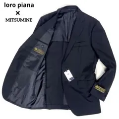 ロロピアーナ生地 ウール・シルク・カシミヤ メランジ 日本製テーラードジャケット 楽天市場】Loro Piana ロロ ピアーナ テーラードジャケット